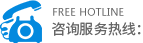 KY.COM厂家电话
